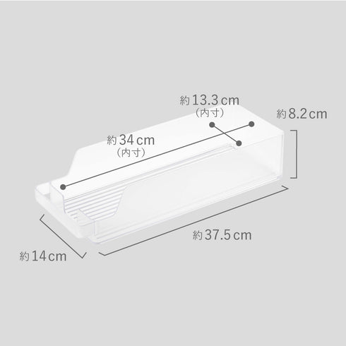 冷蔵庫中缶ストッカー タワー.|s13