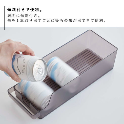 冷蔵庫中缶ストッカー タワー.|s4