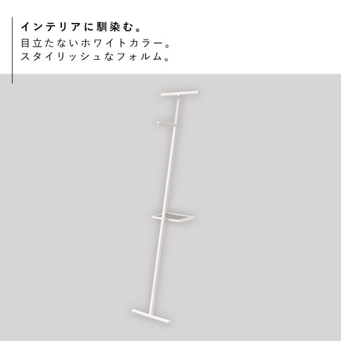 折り畳み衣類スチーマーアイロン台 プレート ホワイト.|s2