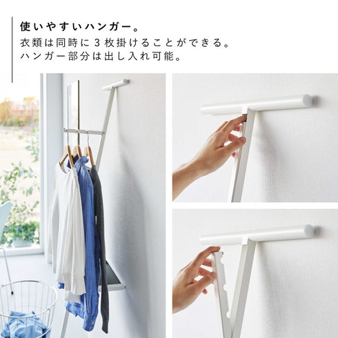 折り畳み衣類スチーマーアイロン台 プレート ホワイト.|s4