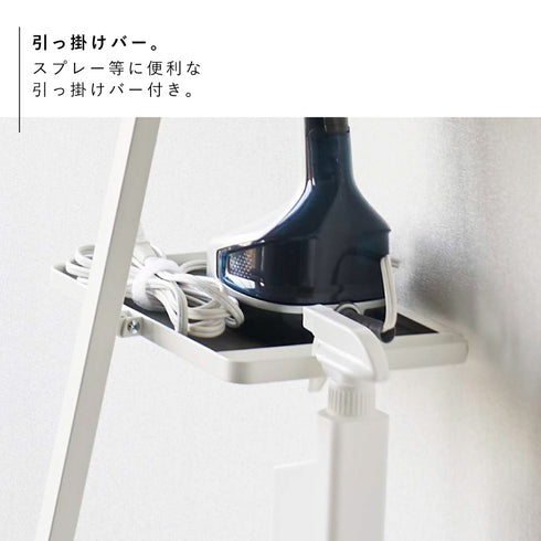 折り畳み衣類スチーマーアイロン台 プレート ホワイト.|s6