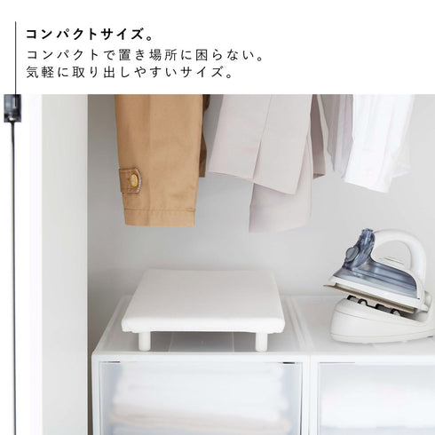 卓上脚付き 平型アイロン台 タワー S.|s6