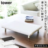 卓上脚付き 平型アイロン台 タワー S.|m2