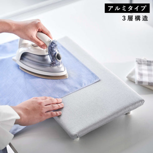 卓上脚付き 平型アイロン台 アルミ S.|s1