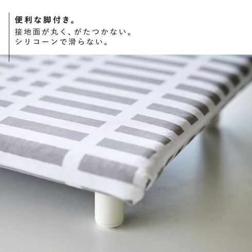 北欧風 暮らしの定番 卓上脚付き 平型アイロン台 S チェック グレー.|s4