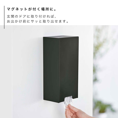 ツーウェイ立体マスク収納ケース tower.|s2