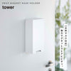 ツーウェイ立体マスク収納ケース tower.|s1