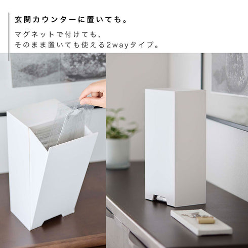 ツーウェイ立体マスク収納ケース tower.|s3