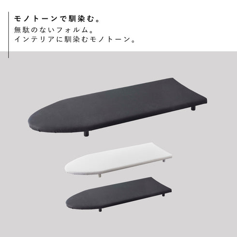 卓上脚付き 舟型アイロン台 タワー.|s2