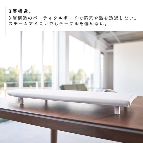 卓上脚付き 舟型アイロン台 タワー.|s3