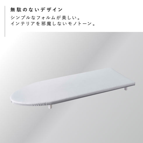 卓上脚付き 舟型アイロン台 アルミ.|s2