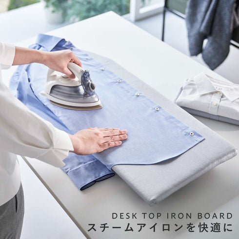 卓上脚付き 舟型アイロン台 アルミ.|s1