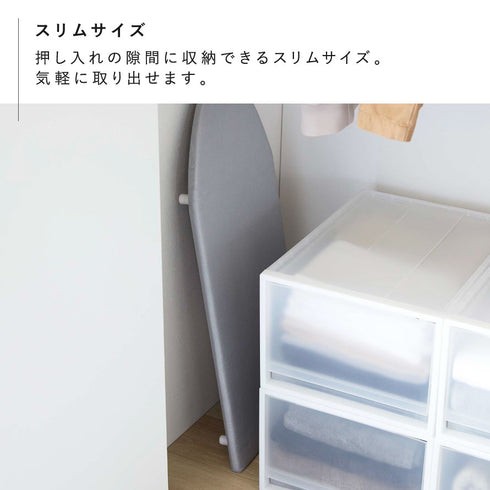 卓上脚付き 舟型アイロン台 アルミ.|s8