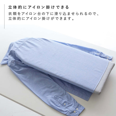 卓上脚付き 舟型アイロン台 アルミ.|s6