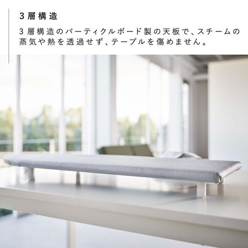 卓上脚付き 舟型アイロン台 アルミ.|s3