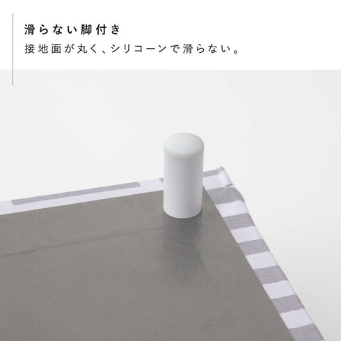 欧風 暮らしの定番 卓上脚付き 舟型アイロン台 チェックグレー.|s4