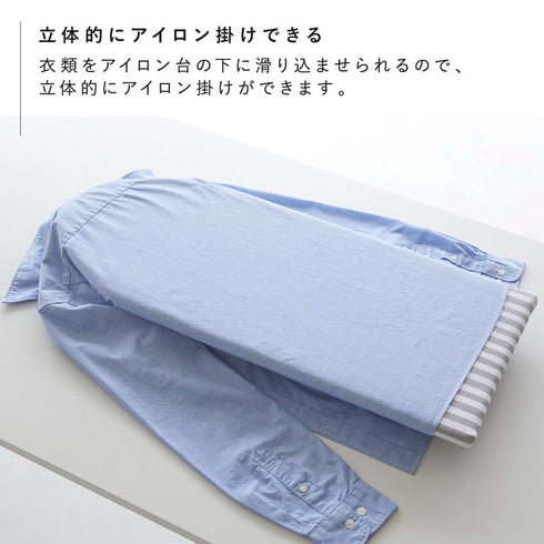 欧風 暮らしの定番 卓上脚付き 舟型アイロン台 チェックグレー.|s5