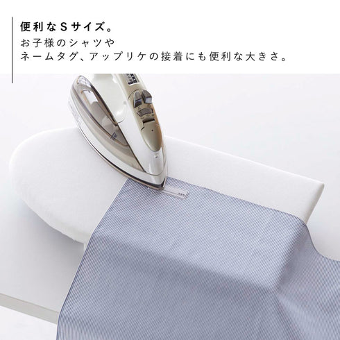 卓上脚付き 舟型アイロン台 タワー S.|s5