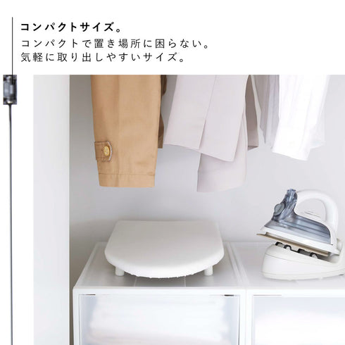 卓上脚付き 舟型アイロン台 タワー S.|s6