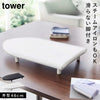 卓上脚付き 舟型アイロン台 タワー S.|m2