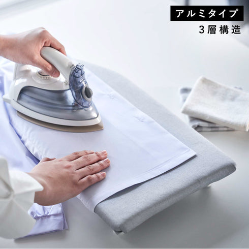 卓上脚付き 舟型アイロン台 アルミ S.|s1