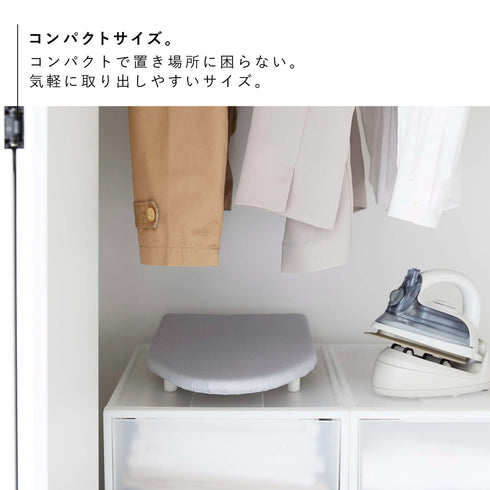 卓上脚付き 舟型アイロン台 アルミ S.|s6