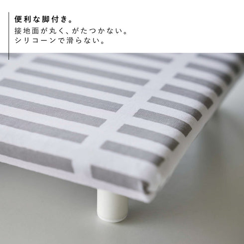 北欧風 暮らしの定番 卓上脚付き 舟型アイロン台 S チェック グレー.|s4