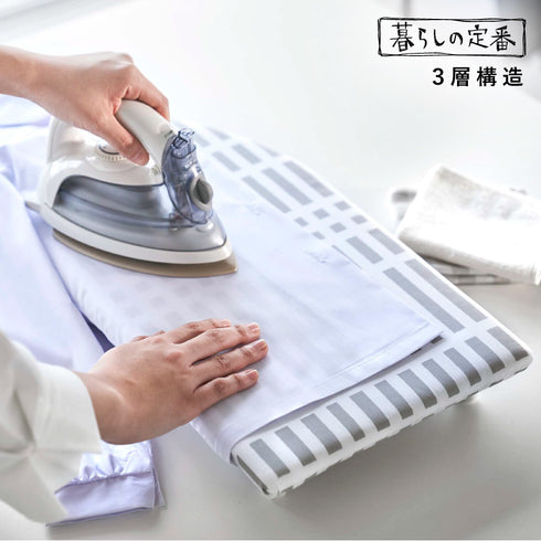 北欧風 暮らしの定番 卓上脚付き 舟型アイロン台 S チェック グレー.|s1