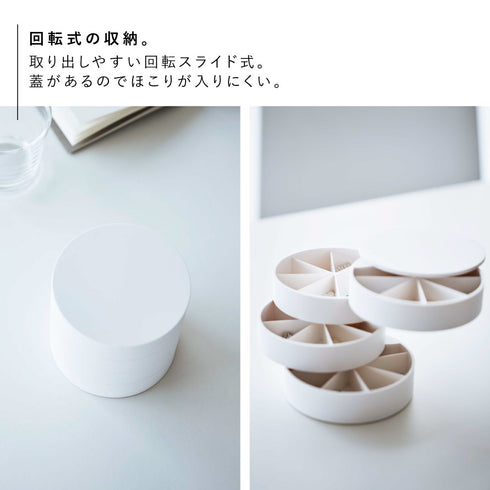 ネイルパーツ&アクセサリー収納ケース タワー tower.|s5