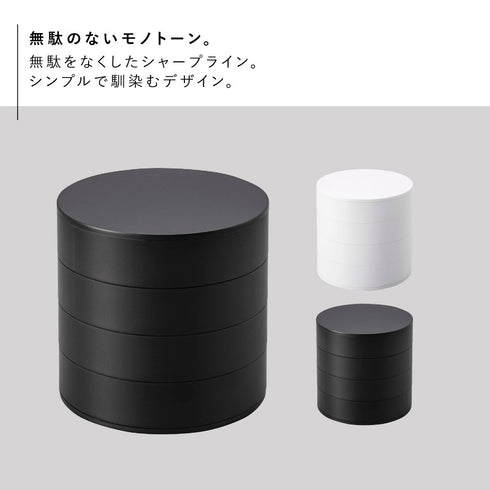 ネイルパーツ&アクセサリー収納ケース タワー.|s2