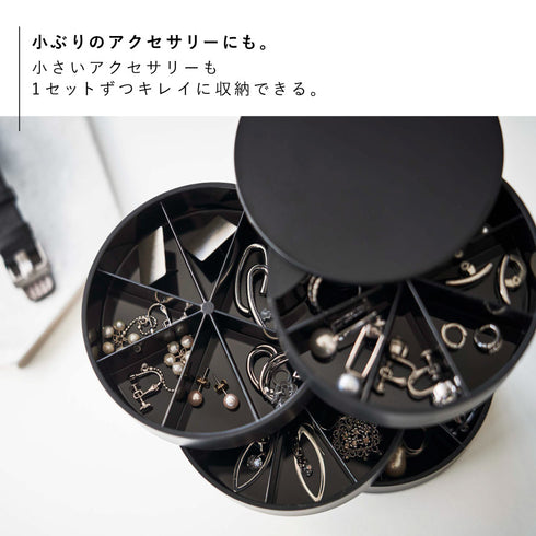 ネイルパーツ&アクセサリー収納ケース タワー.|s4