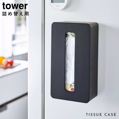 マグネットコンパクトティッシュケース タワー tower ハイタイプ.|s1