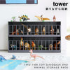 恐竜&アニマル収納ケージ タワー tower ワイド 2段.|s1