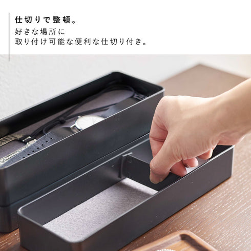 トレー付きスリムアクセサリーケース 3段 リン.|s6