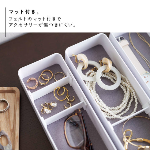 トレー付きスリムアクセサリーケース 3段 リン.|s5