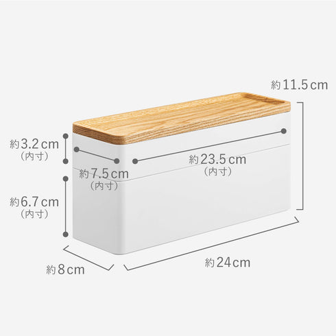 トレー付きスリムアクセサリー&時計ケース リン.|s14