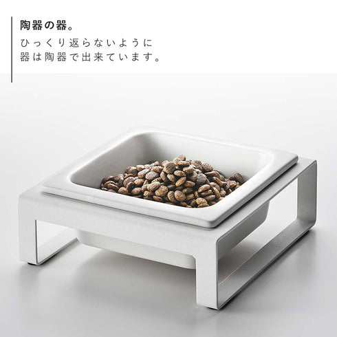 ペットフードボウルスタンド タワー.|s5