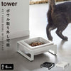 ペットフードボウルスタンド タワー.|m2