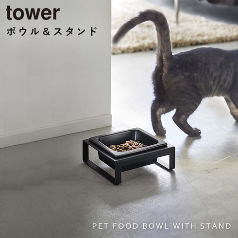 ペットフードボウルスタンド タワー.|s1