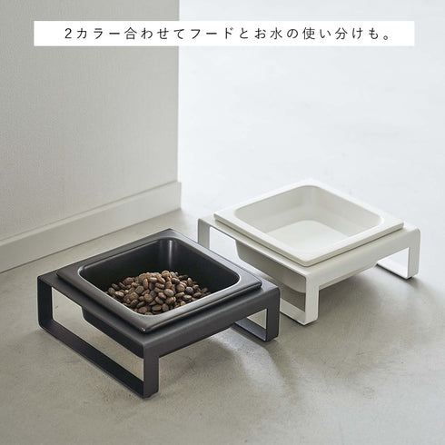ペットフードボウルスタンド タワー.|s12