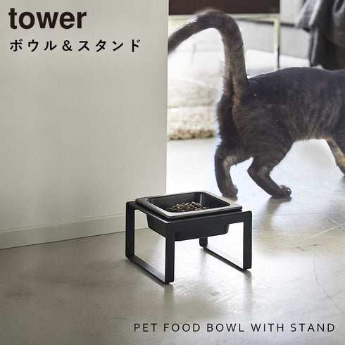 ペットフードボウルスタンド タワー トール.|s1