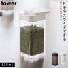 スパイスボトル タワー L.|m2
