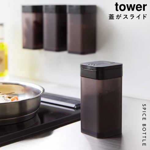マグネットスパイスボトル タワー tower.|s1