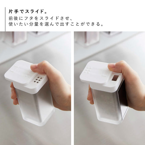 マグネットスパイスボトル タワー tower.|s3