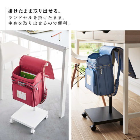 ランドセル収納ワゴン スマート.|s4
