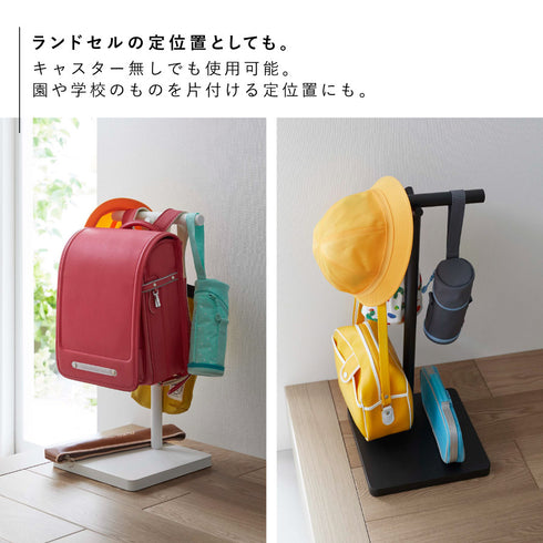 ランドセル収納ワゴン スマート.|s5