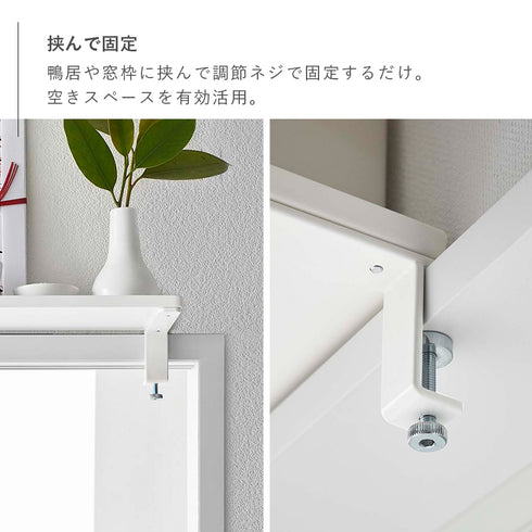 鴨居上 神棚 タワー W45.|s3