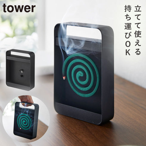 ハンドル付き蚊取り線香スタンド タワー ブラック.|m2