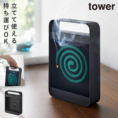 ハンドル付き蚊取り線香スタンド タワー ブラック.|m2