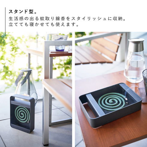 ハンドル付き蚊取り線香スタンド タワー ブラック.|s3
